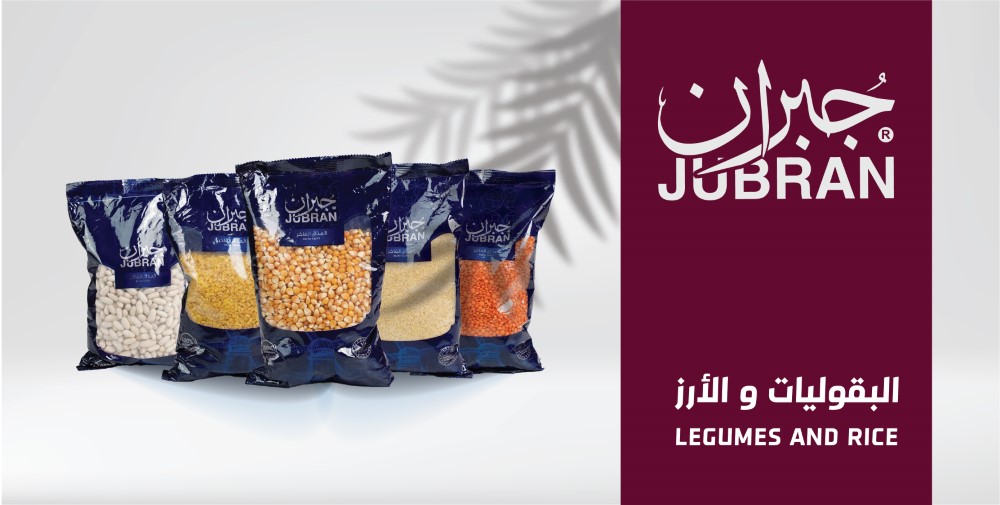 البقوليات والأرز