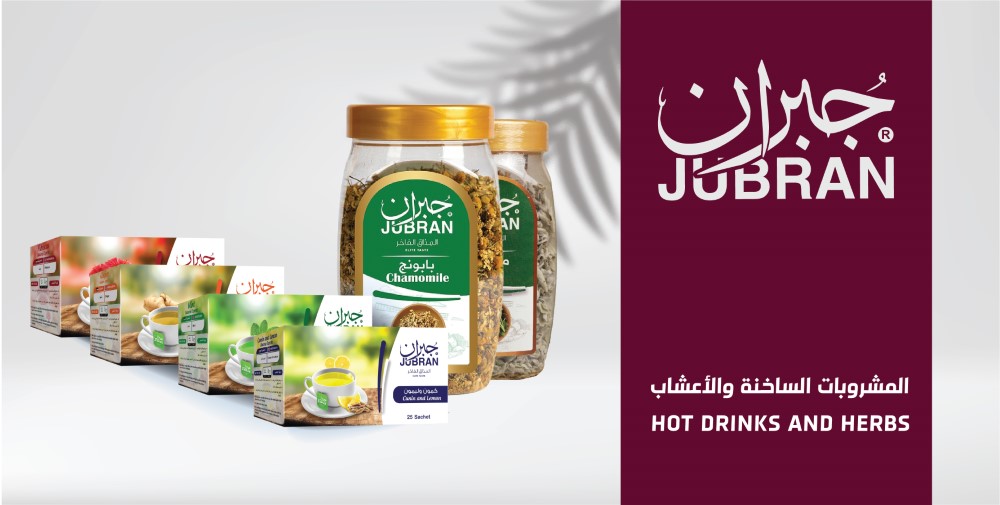 المشروبات الساخنة
