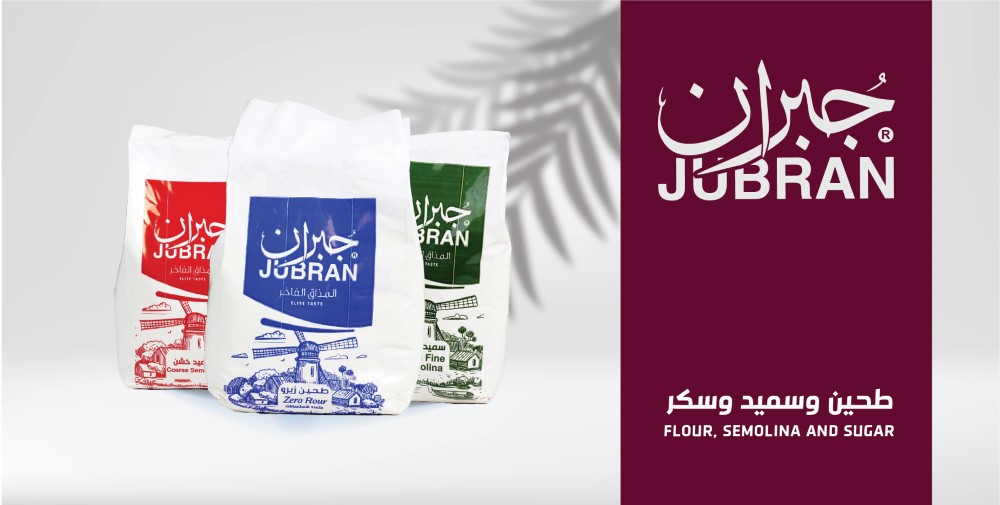 الطحين والسميد والسكر