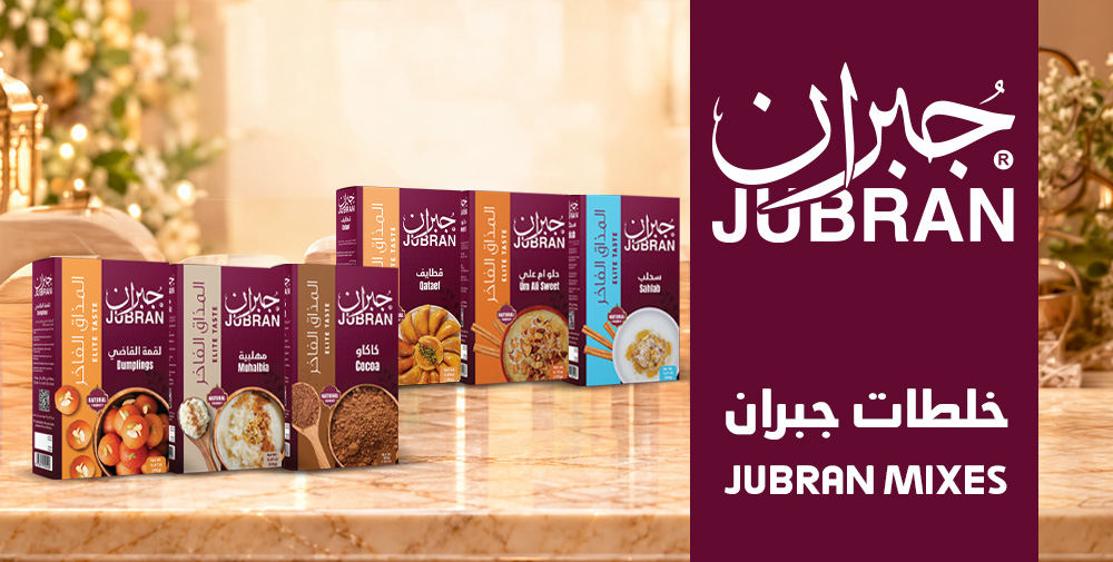 الخلطات والمعلبات