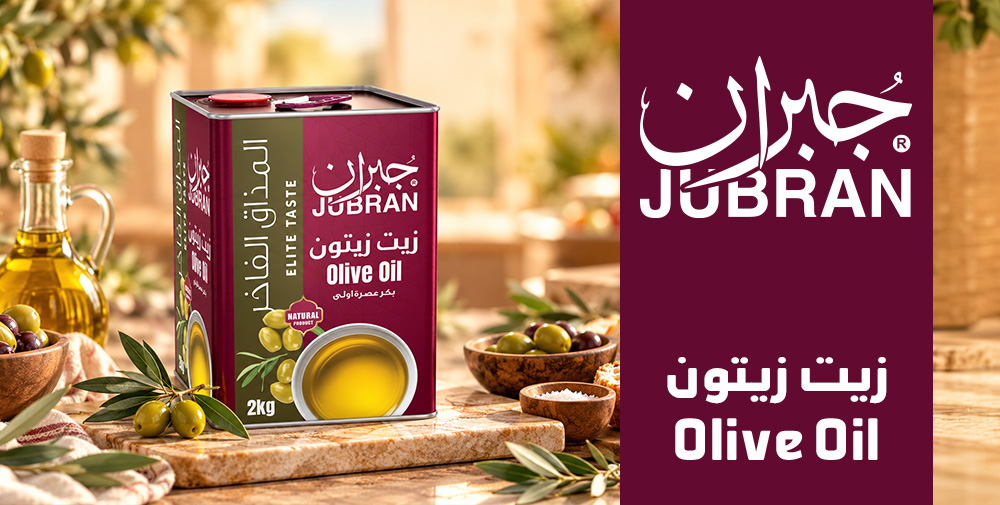 زيت الزيتون